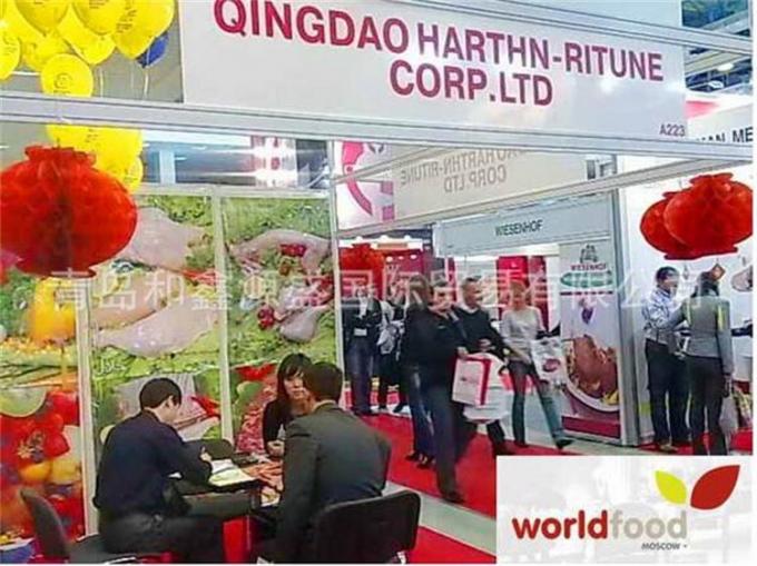 Lamponi surgelati sfusi di alta qualit&agrave; Imballaggio sfuso di lamponi surgelati Frutta 16