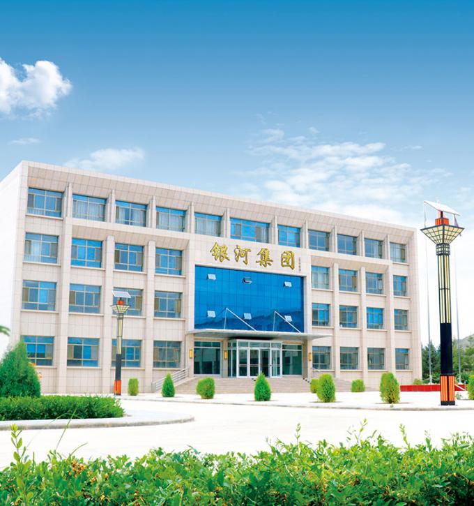 Sinocharm Prodotto 4 Stelle BRC-A Pesca Gialla Fresca 10x10mm Cubetti di Frutta Surgelata IQF Cubetti di Pesca Gialla 7