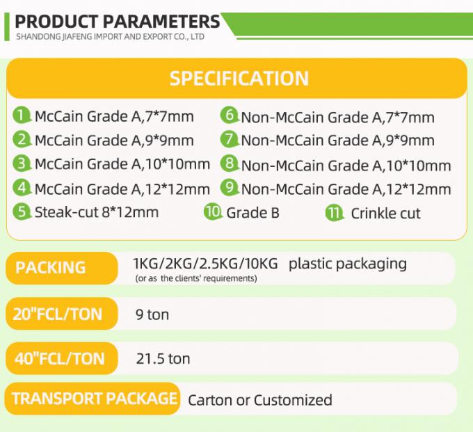 Patatine fritte surgelate automatiche Patatine fritte surgelate Patatine fritte di patate biologiche IQF Confezione sfusa da 10 kg Materiale fresco 0