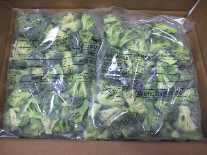Prezzo all'ingrosso di verdure surgelate IQF di alta qualit&agrave; per fabbrica: Broccoli surgelati 4